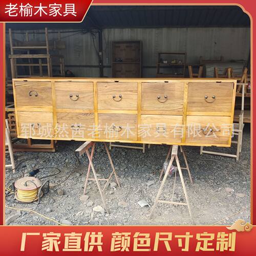 复古实木斗柜家用阳台侧边柜沙发边几小型茶水柜可移动多层餐边柜