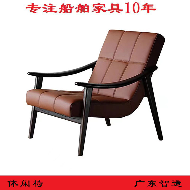 广东工厂等候椅待客休闲椅单人椅皮质靠背椅休闲洽谈椅