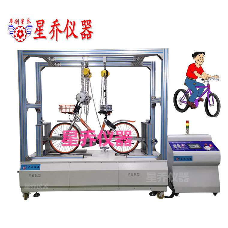自行车车速测试仪 自行车心跳测试仪 刹车疲劳试验机