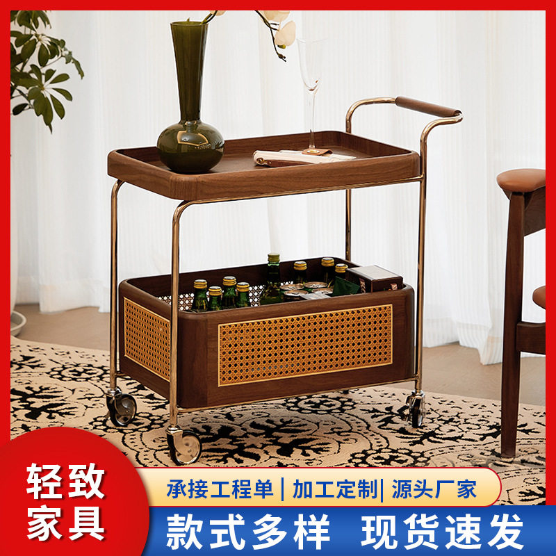 北欧实木边几黑胡桃木收纳小推车客厅沙发阳台实木收纳藤编置物架