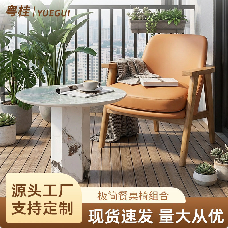 批发休息区洽谈桌店铺休闲接待小圆桌白色圆台家用阳台客厅圆餐桌