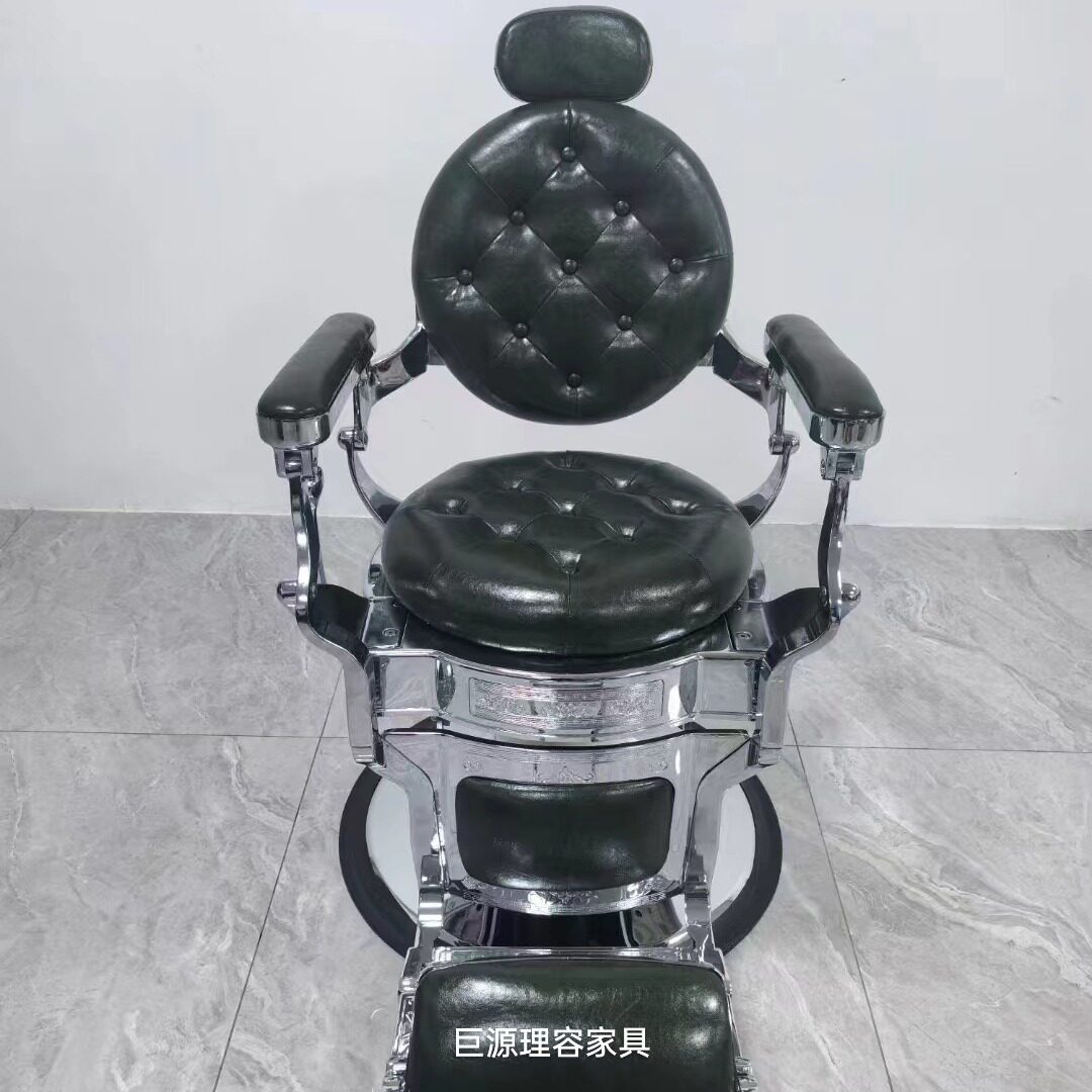 新款理发店椅子发廊专用美发店剪发椅可升降油头老式复古美发凳子