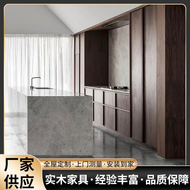 新中式实木酒柜 现代餐厅客厅多功能储物柜红酒柜靠墙展示柜收纳