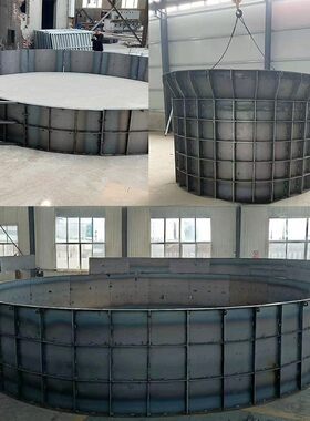 风电基础定型模板混凝土现浇风机承台桩基墩磨具电箱基座水泥模具