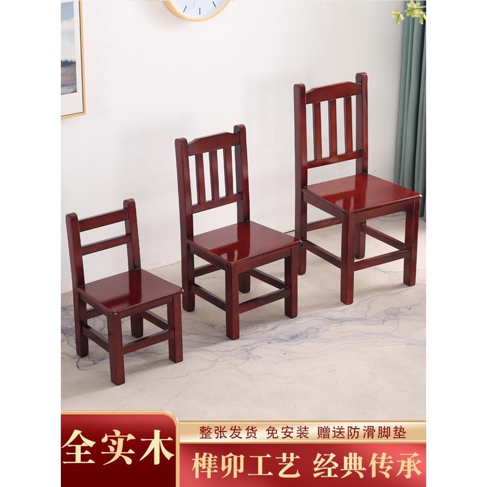 小木凳矮凳小板凳儿童实木椅子幼儿园创意洗脚靠背木头凳中式家用
