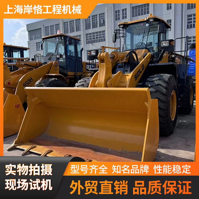 外贸新品临工958L装载机LinGong958LloaderL常年出售