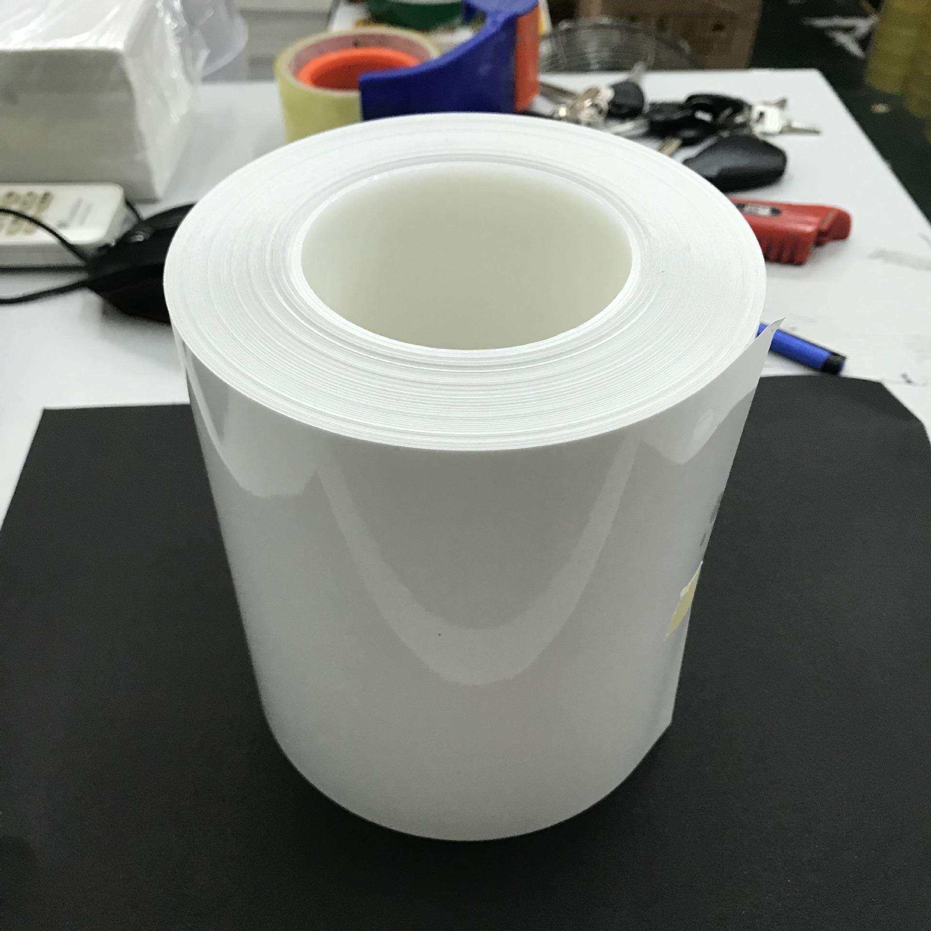 加厚高清通明汽车内饰保护膜门板防护膜规格15CMX50米一卷