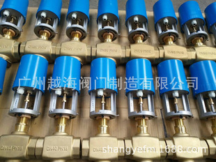 T941H T940H 大连式 电动调节阀