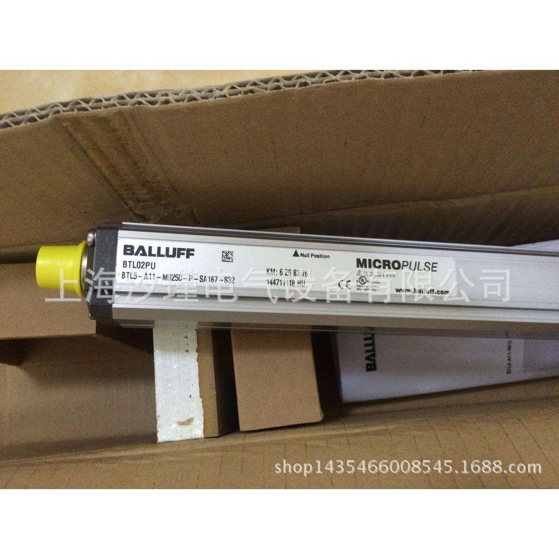 原装balluff德国巴鲁夫开关光电开关BES516-100-S45-S4-D