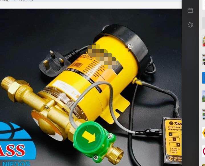 120W/150W英插带保险丝豪华型热水型增压泵绿盖230V50HZ