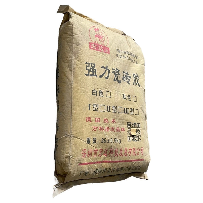 源头工厂水泥砂浆强力瓷砖胶