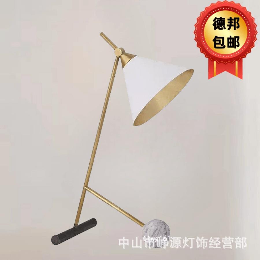 美式简约个性台灯喇叭状金属奢华时尚书房后现代卧室客厅装饰台灯