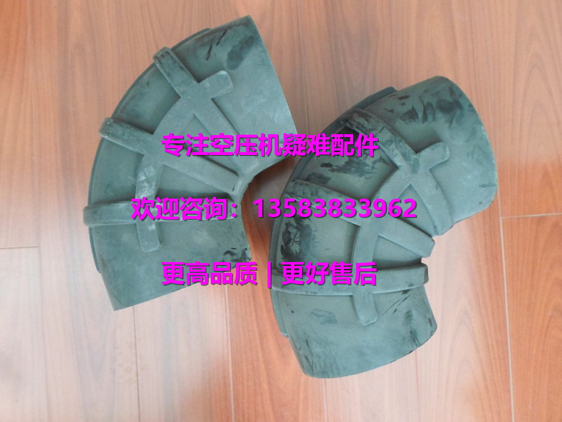 BOGE伯格空压机进气管