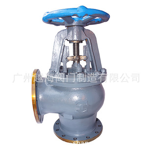 广州越海阀门供应船用阀门 不锈钢焊接碟式止回阀/截止阀