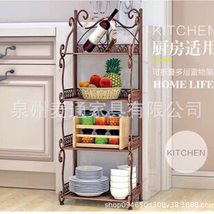 北欧现代简约浴室门口阳台露天靠边轻奢铁艺多层落花架子置物架子