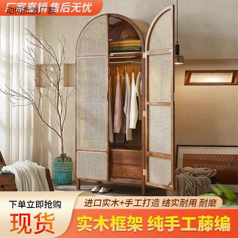 日式藤编衣柜储物民宿诧寂风双门复古免安装艺术卧室落地衣橱木