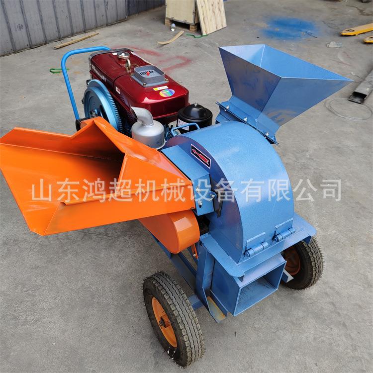 废旧竹子破碎机移动柴油碎枝机500型茶砖粉碎机