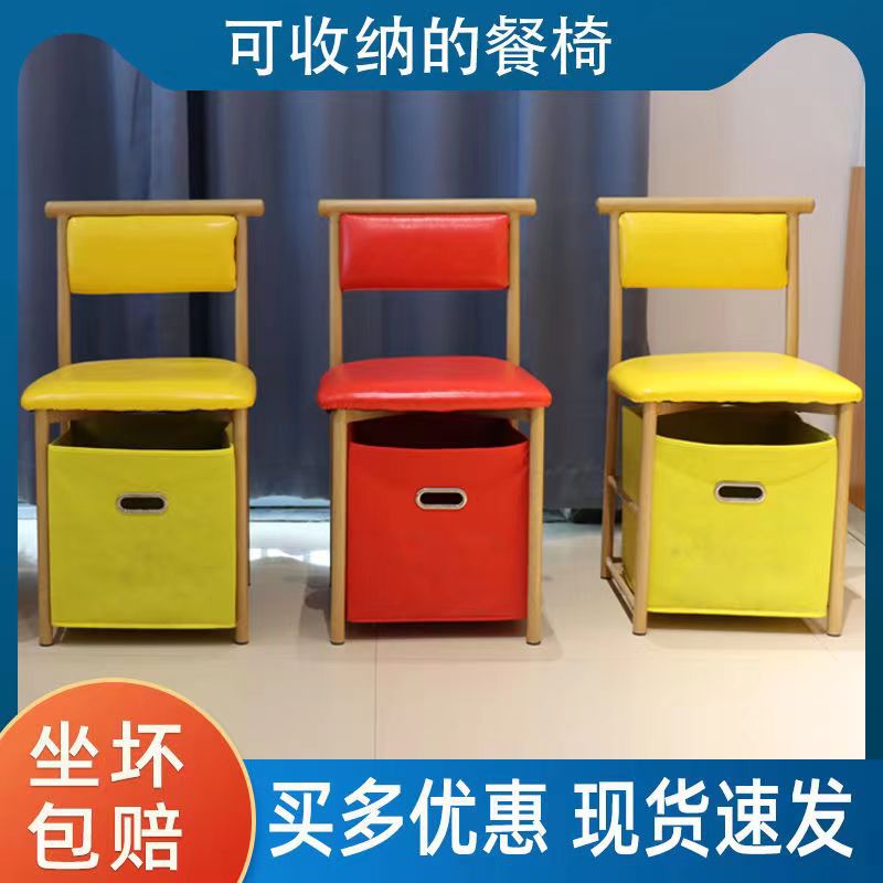 新款可收纳餐椅软包椅烧烤火锅大排档商用靠背椅子简约现代凳子