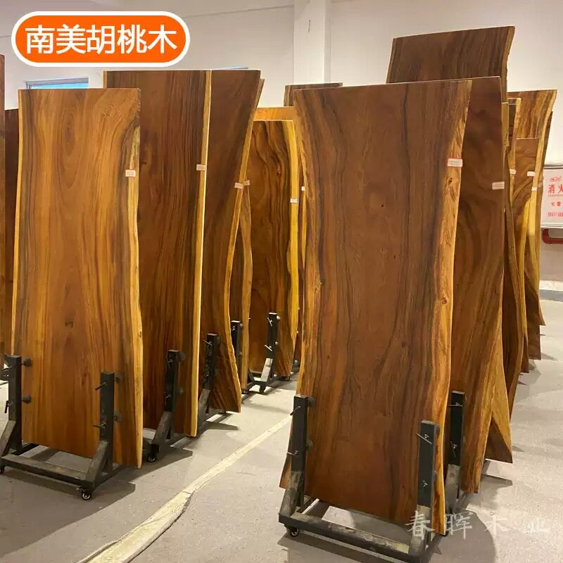 南美胡桃木大板茶桌黑胡桃办公会议桌实木茶台餐桌书桌面商务办公