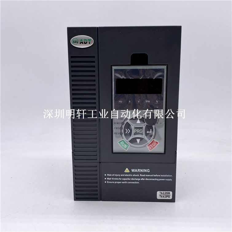 澳地特变频器2.2KW380V电机调速器AD200-T42R2GB/4R0PB全新