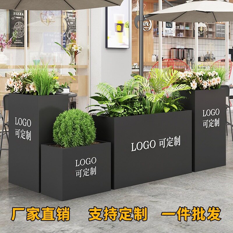 户外绿植花箱围栏隔断铁艺镀锌花架长方形花槽商业街室外花坛组合