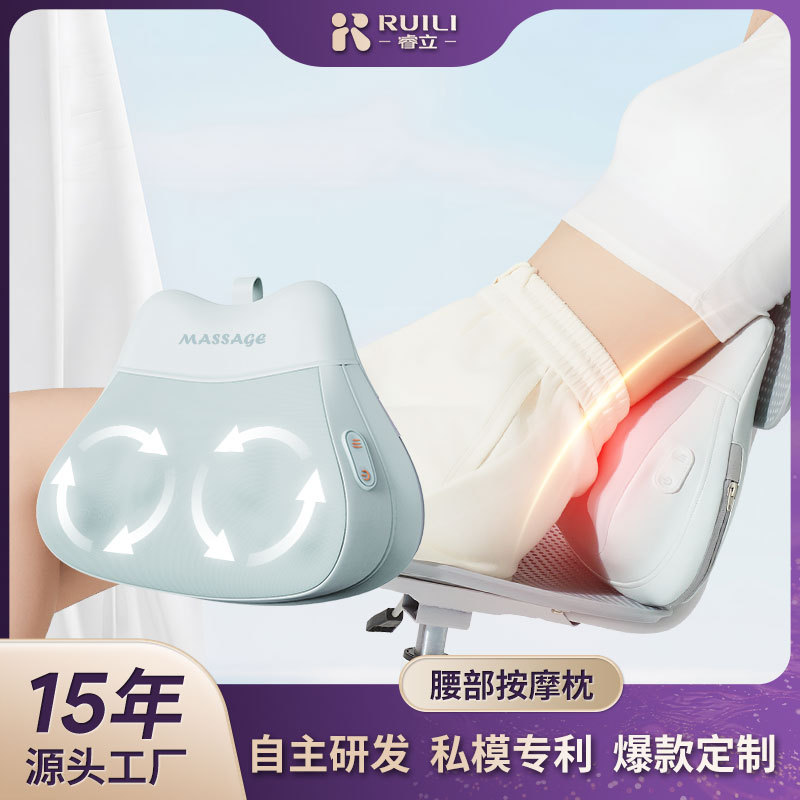 按摩腰靠电动揉捏热敷按摩靠背充电家用多功能按摩枕腰部按摩器