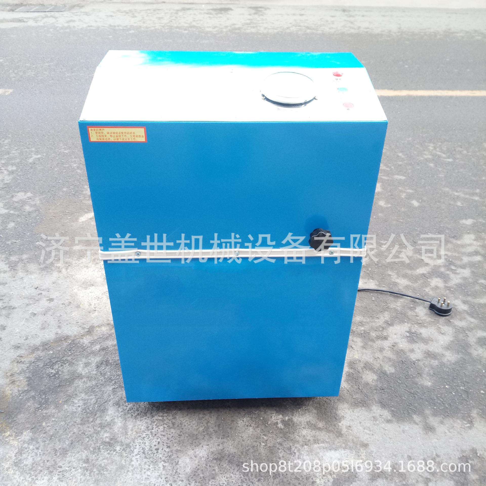 箱式压力容器测压泵220/380V可选6DSB-2.5电动试压泵