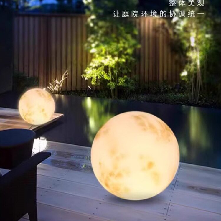 太阳能户外灯庭院草坪灯防水月球灯装饰布置月亮灯阳台充电发光球