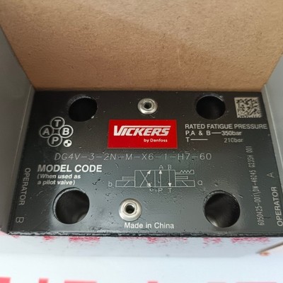 伊顿EATON 7620 7621 78461 78462柱塞泵配件缸体配油盘传动轴