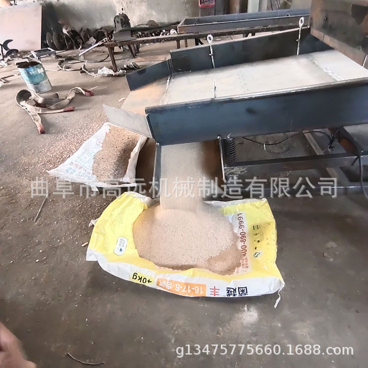 粮食除杂筛 药粉颗粒筛分机 豆浆除渣去渣振动筛