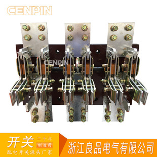旋转式 刀开关 HS13B开启式 铜排加厚 HS13BX 刀开关2000A 2000