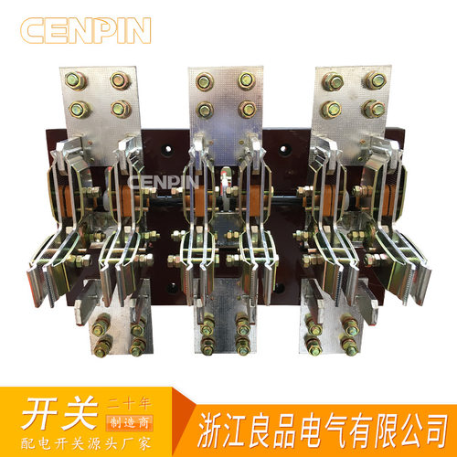 HS13BX-2000/30 旋转式刀开关 HS13B开启式刀开关2000A 铜排加厚