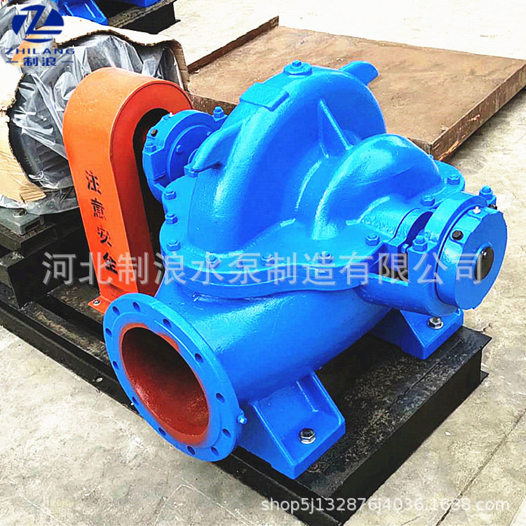 泵阀厂家供应SH型双吸泵14SH-28卧式离心双吸泵铸铁双吸中开泵