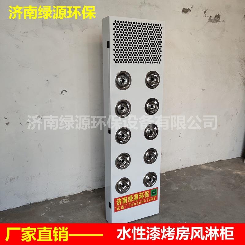 水性漆烤漆房风淋柜汽车烤漆房加装风淋柜汽车喷漆房风淋柜
