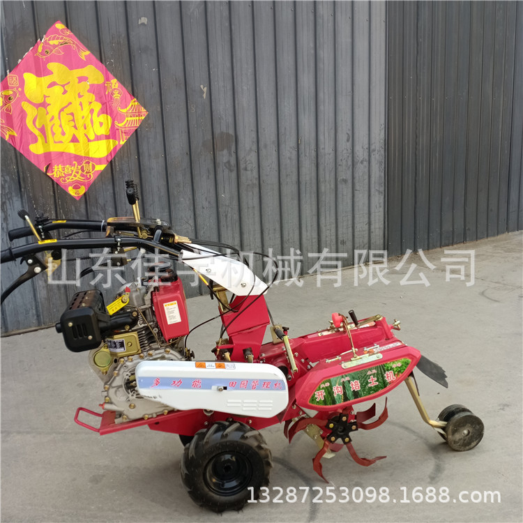 农用手扶式开沟机 葡萄大葱起垄微耕机汽油四驱开沟培土机
