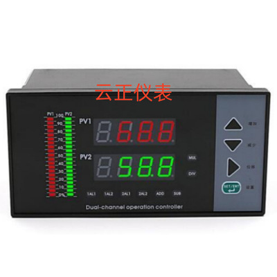 XMPA-93679HP-F45智能数显控制调节仪带光柱