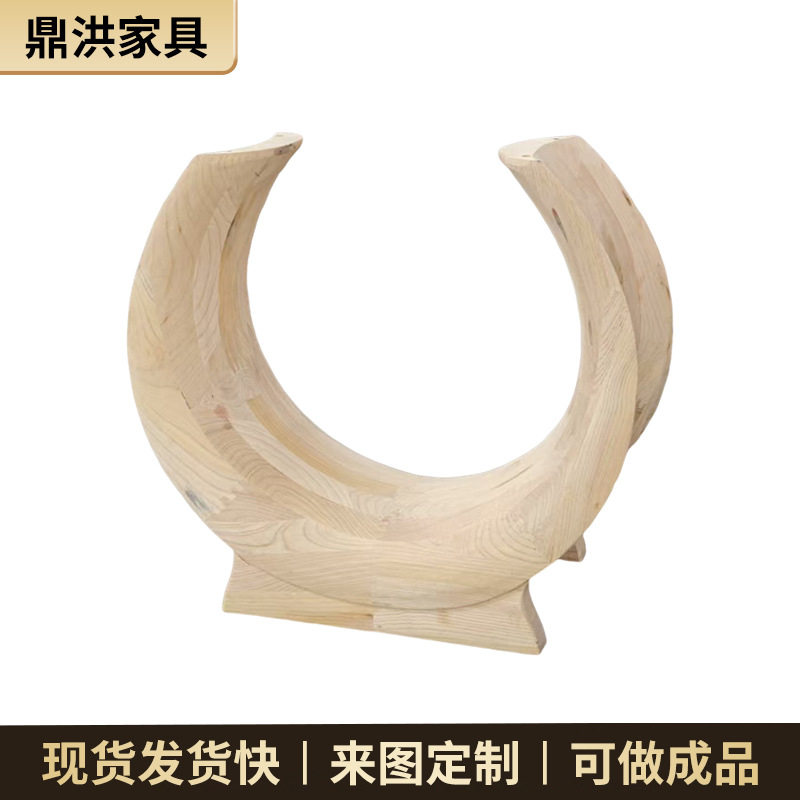 白蜡木桌脚现代简约实木餐桌台支架半圆形家用桌腿餐厅饭桌木胚图片