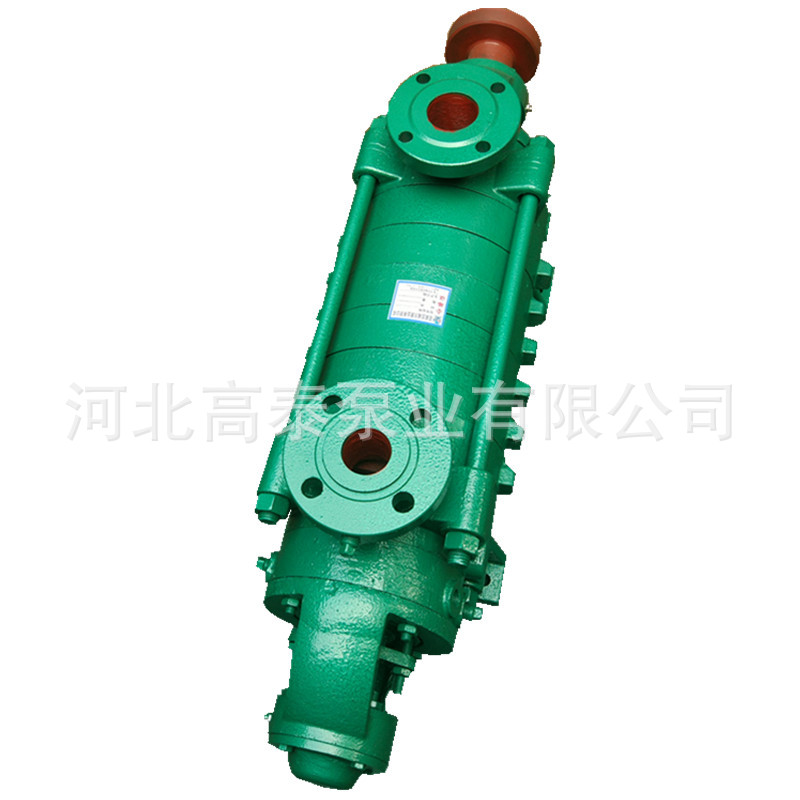 厂家直销DG46-30型卧式锅炉给水增压泵 多级给水增压泵品质保证