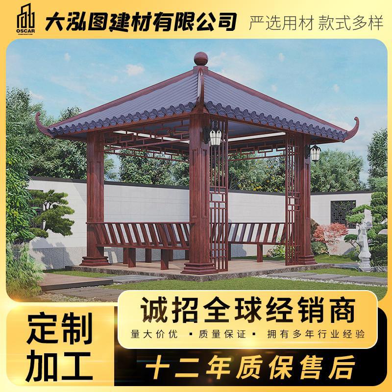 仿古六角防腐木户外庭院廊亭
