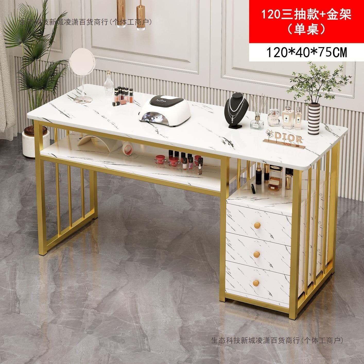 美甲专用桌椅套装简约经济ins风欧式小型双人美甲台网红美甲桌
