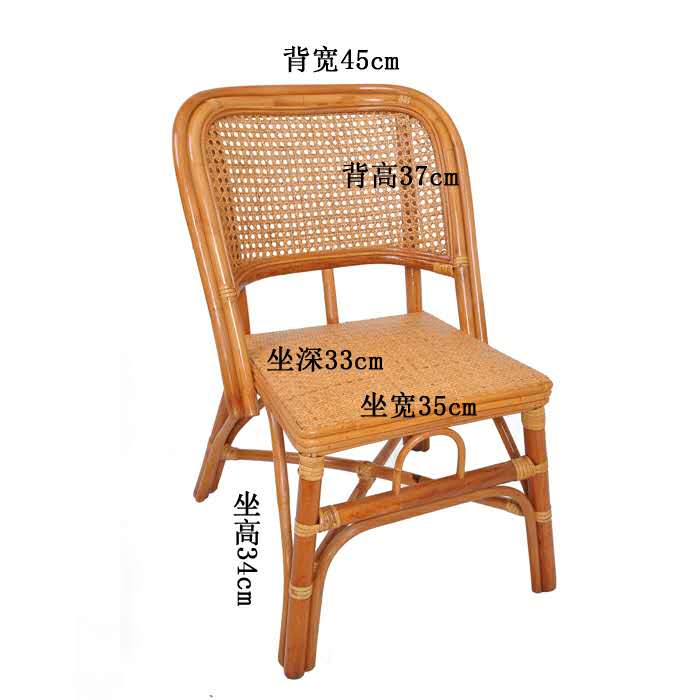 手工藤编阳台单人靠背椅