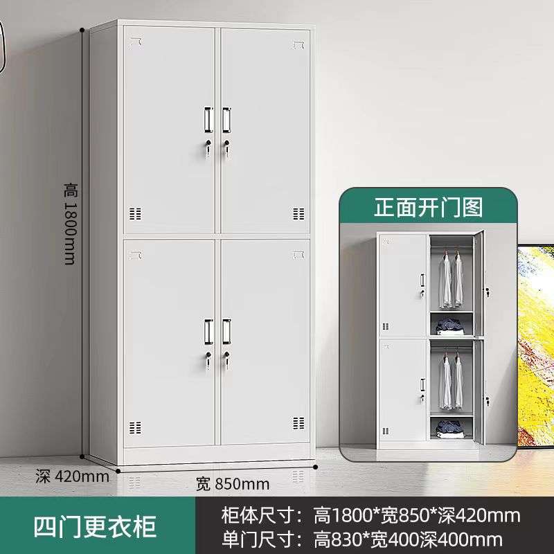 钢制员工二门挂衣柜 铁皮四门六门更衣柜多款可选收纳