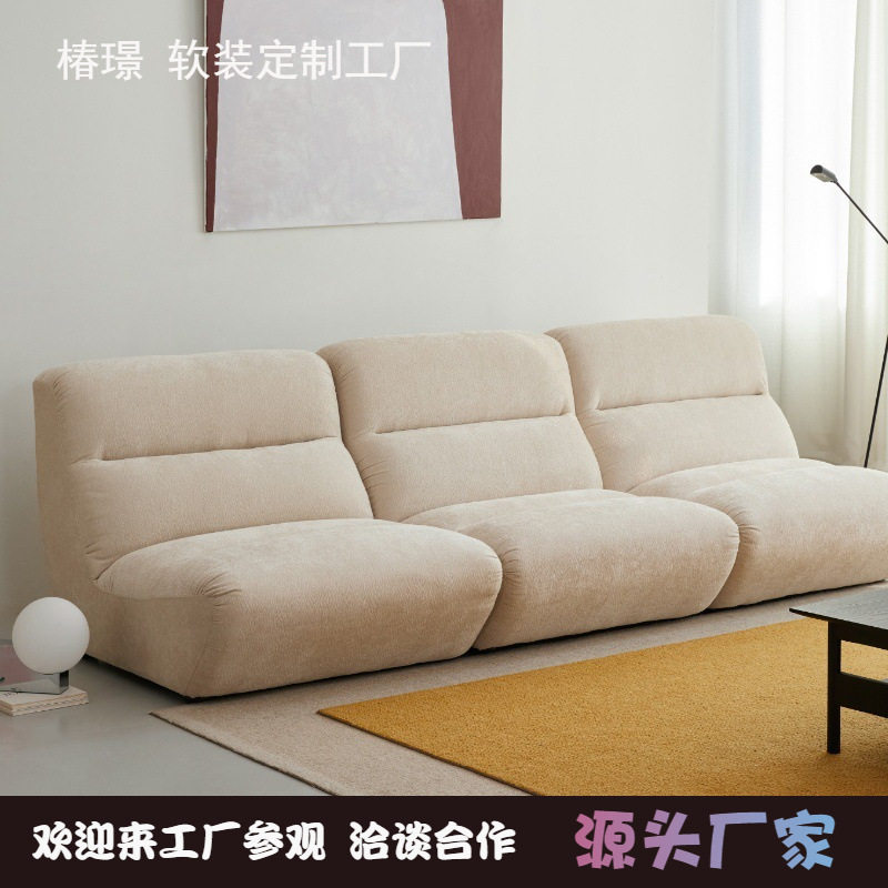 法式复古高靠背单人椅创意百搭小户型客厅卧室布艺休闲懒人沙发