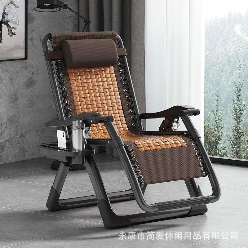 夏季竹凉躺椅子靠背加粗老懒人折叠午休轻便结实耐用家用休闲阳台