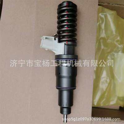 20440388喷油器总成E1-4C柴油发动机高压共轨喷油嘴喷射器