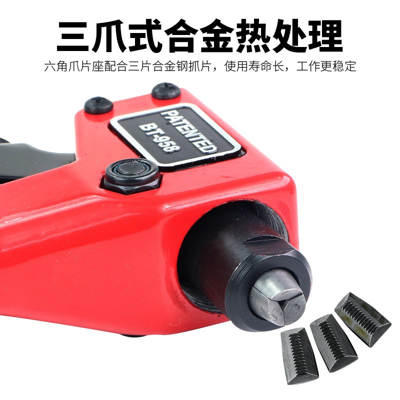欧维尔OW-958轻型手动拉钉枪 拉铆钉枪铆钉钳2.4-3.2-4-4.8