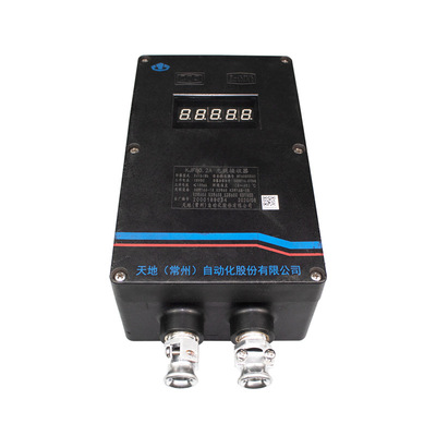 煤矿井下人员定位系统 常州天地KJF80.2A无线接收器 定位卡接收器