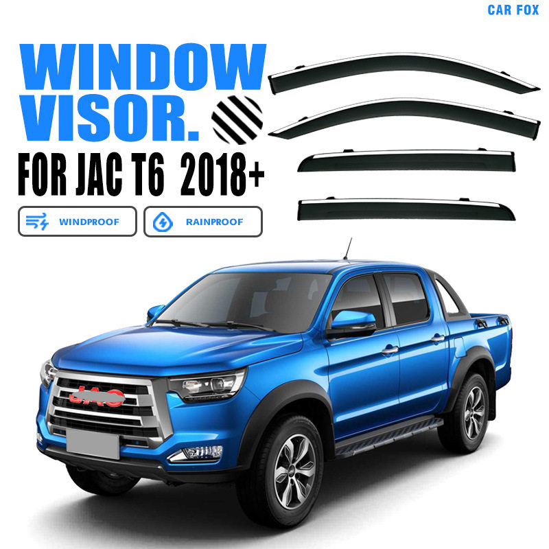 适用于江淮帅铃T8皮卡晴雨挡雨遮阳板雨眉JAC T6 Window visor