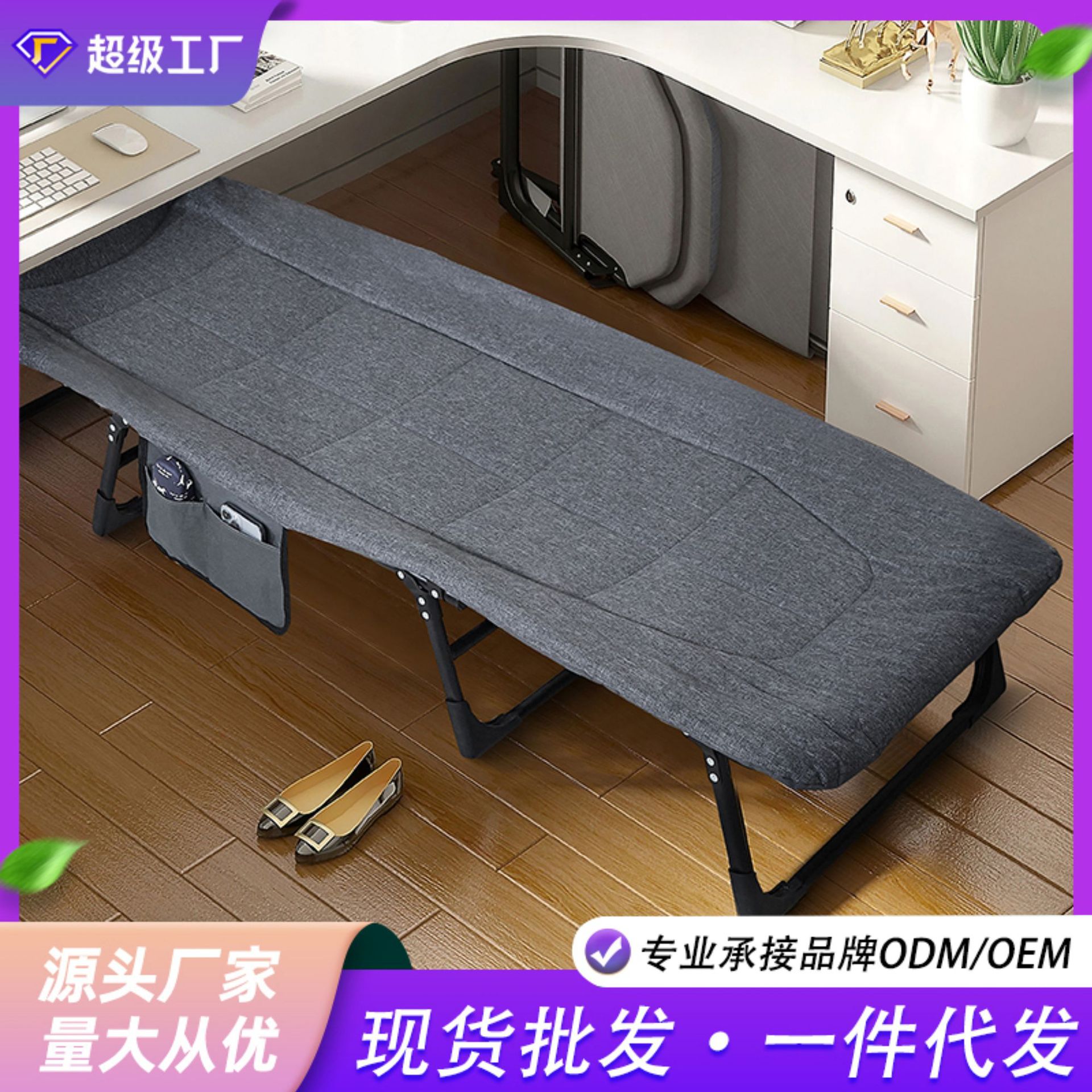 批发办公室午休折叠床户外单人午睡沙发床医院陪护床可折叠加厚