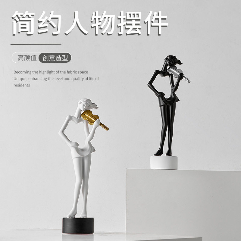 简约现代抽象音乐人物装饰品摆件轻奢小提琴演奏家居客厅玄关酒柜
